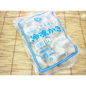 画像2: 冷凍かき 広島産　広島牡蠣　2Ｌ（LL） 2kg