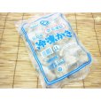 画像2: 冷凍かき 広島県産　広島牡蠣2Ｌ（LL） 1kg (2)