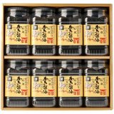 特選かき醤油味付のり 8本入り［箱入り］（特かき-40K）