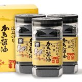 特選かき醤油味付のり 3本入り［箱入り］（特かき-15K）
