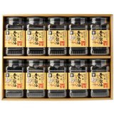 画像: 特選かき醤油味付のり 10本入り［箱入り］（特かき-50K）
