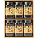 画像: 特選かき醤油味付のり 6本入り［箱入り］（特かき-30K）